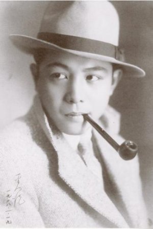 Heihachiro Okawa