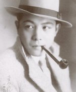 Henry Okawa