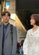 Meal Kid Korean Drama photo