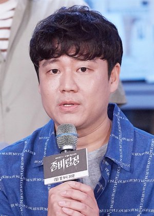 Jae Hyun Shim