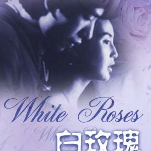 White Roses (1992)