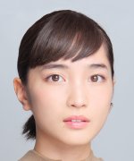 Matsumoto Kiyo Fotoğraf