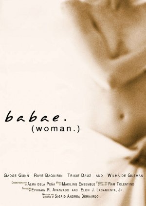 Woman (2005) poster