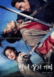 Memories of the Sword korean movie review