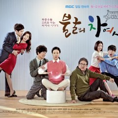 Iron lady korean drama ep 1 eng sub 2024 2016