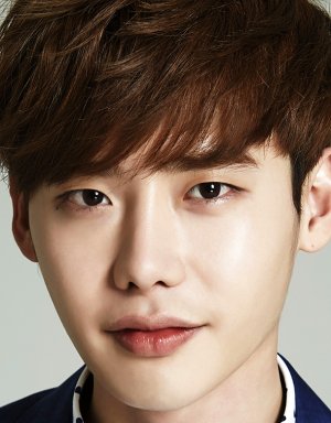 Lee Jong Suk (이종석) - MyDramaList