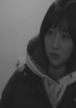 The Girl Korean Movie(2014) photo