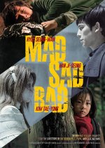 MAD SAD BAD Korean Movie photo