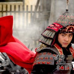 The Young Warriors Chinese Drama photo
