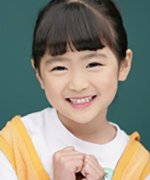 Choi Sun Young
