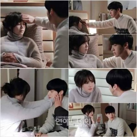 Kamisama no Boto  (2013)