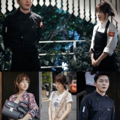 Oh My Ghost Korean Drama photo