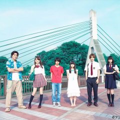 Anohana: The Flower We Saw That Day Japanese Drama photo