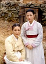 TV Novel: You Korean Drama photo