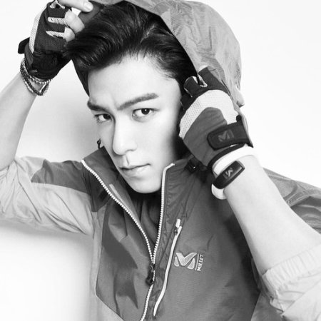 Kamisama no Boto  (2013)