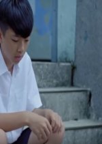 Jay Taiwanese Movie(2019) photo