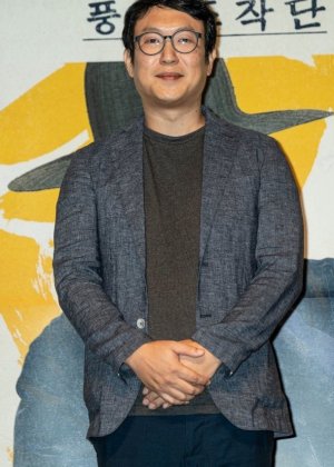 Kim Joo Ho in Jesters: Os Modificadores de Jogos Korean Movie(2019)