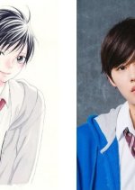 Sixteen Shoukougun Japanese Drama photo