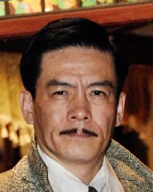 Xue Dong Mi