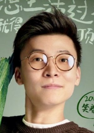 Meeting you (2020 mydramalist) image