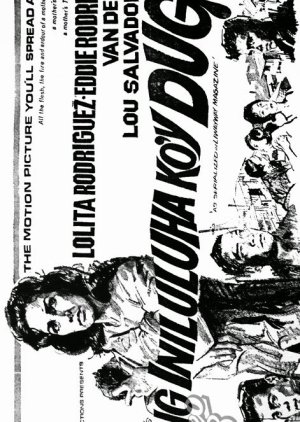 Ang Iniluluha Ko'y Dugo (1966) poster