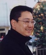 Wu Tian Ge
