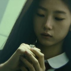 Ring of Solomon Korean Movie photo