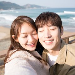 Tomorrow with You Korean Drama photo