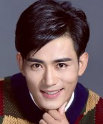 Wang Zi Chen Fotoğraf