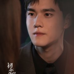 Mr. Durian Chinese Drama photo