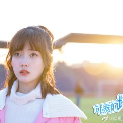 Cute Bad Guy Chinese Drama photo