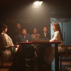 Female Tazza Korean Movie photo