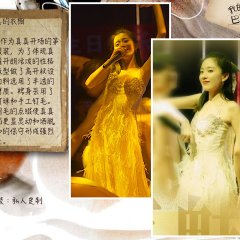 Dear Diary Chinese Drama photo