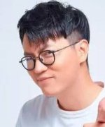 Ma Shi Ge