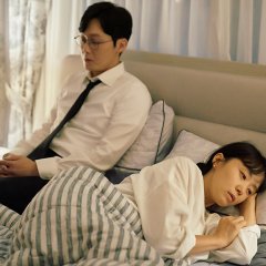 Park Byung Eun photo