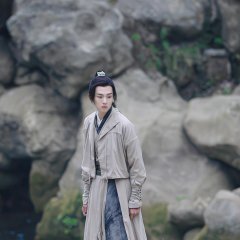 The Story of the Bat Chinese Drama photo