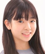 Matsuoka Yurika