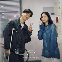 Son Na Eun photo
