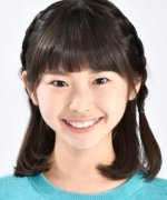 Ueda Honoka