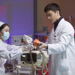 Living Toward the Sun Chinese Drama photo