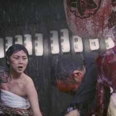 Blind Woman’s Curse Japanese Movie photo
