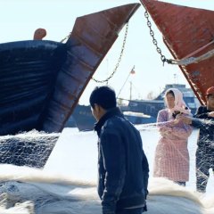 In the Middle of Blue Chinese Movie photo