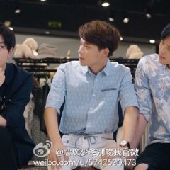 Mestre Demônio Não Me Beije Chinese Drama(2017) photo