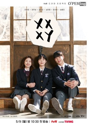 tvN O'PENing: XX+XY (2022) poster