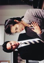 Shin Hoigaku Kyoshitsu no Jiken File 4: Barabara Shitai ga Mujitsu no Shoko ni!? Japanese Drama photo