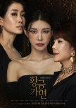 Gold Mask korean drama review