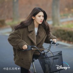 Soundtrack #1 Korean Drama photo