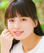 Kinako