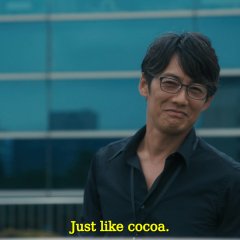 Imadoki no Wakai Mon wa Japanese Drama photo