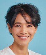 Noon Siraphan Wattanajinda